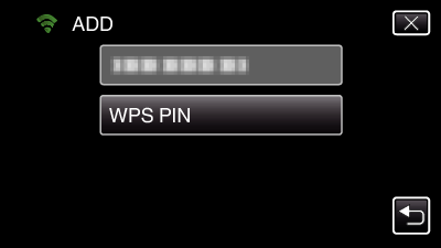 C5B WiFi ACCESS POINTS ADD WPS_P
